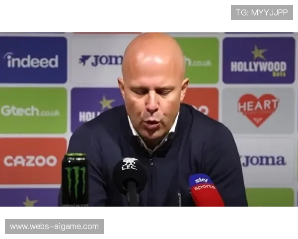 斯洛特赛后反思：利物浦防守体系需彻底调整